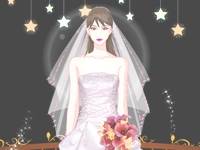 Princess Wedding