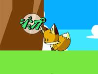 Fox adventure2